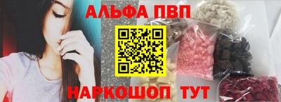 MESCALINE Гатчина