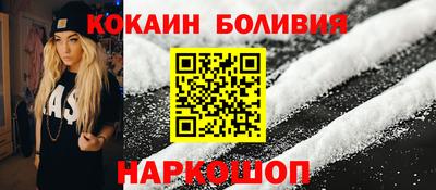 мдма Гагарин