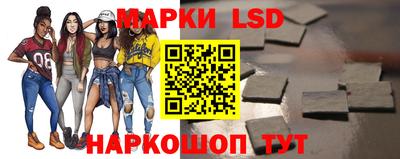 MESCALINE Гатчина
