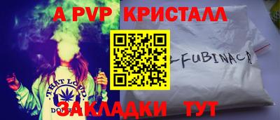 мдма Гагарин