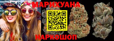 MESCALINE Гатчина