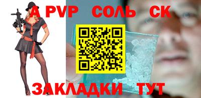 мдма Гагарин