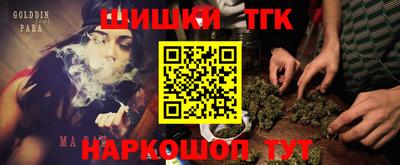 MESCALINE Гатчина