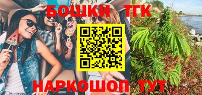 MESCALINE Гатчина