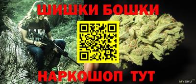 MESCALINE Гатчина