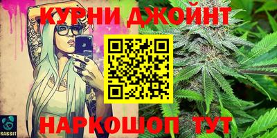 мдма Гагарин