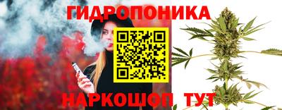 мдма Гагарин