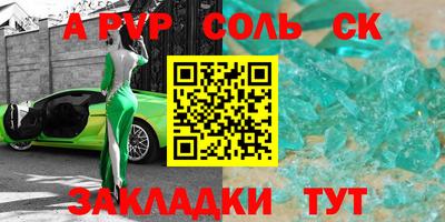мдма Гагарин
