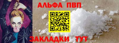 мдма Гагарин