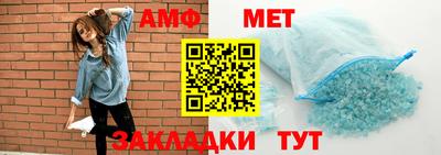 мдма Гагарин