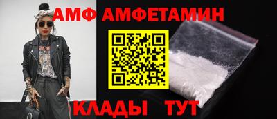 мдма Гагарин