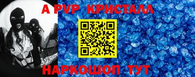 мдма Гагарин