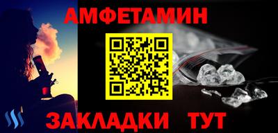 MESCALINE Гатчина