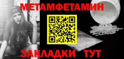 MESCALINE Гатчина