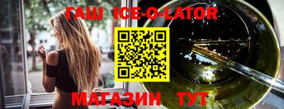 MESCALINE Гатчина