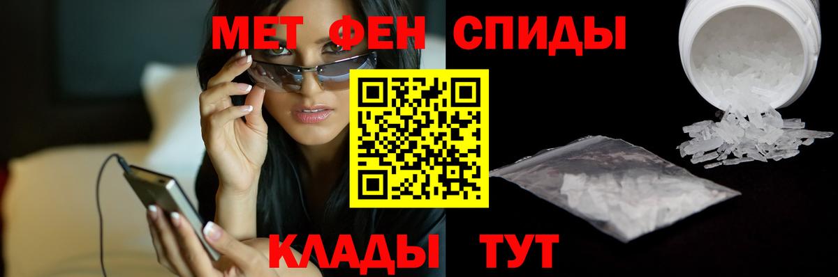 Cocaine Нерюнгри